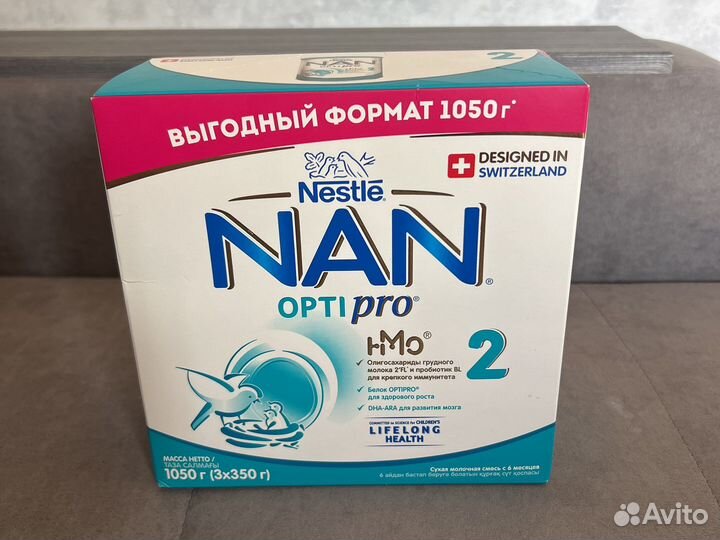 Nan optipro 2 детская смесь