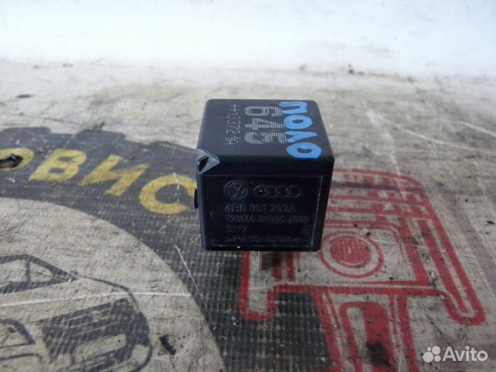 Реле 4ho951253a на WV Polo