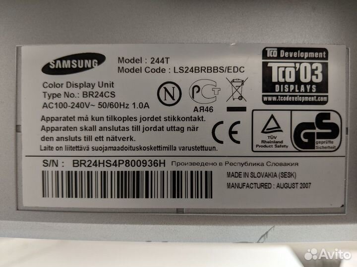 Профессиональный монитор Samsung 244T