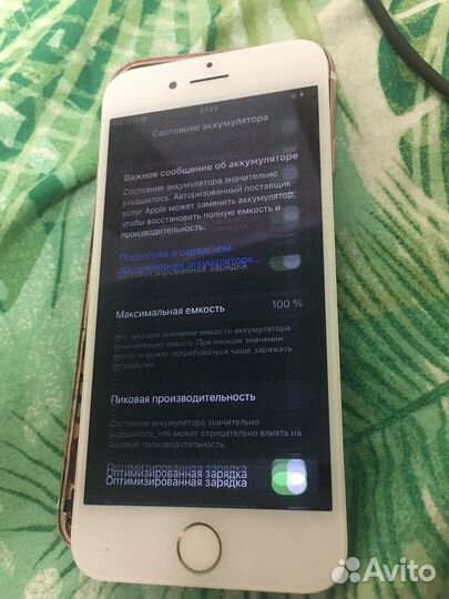 Телефон iPhone 7 32gb
