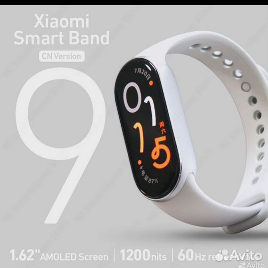 Xiaomi SMART band 9 ceramic edition (mi band 9)