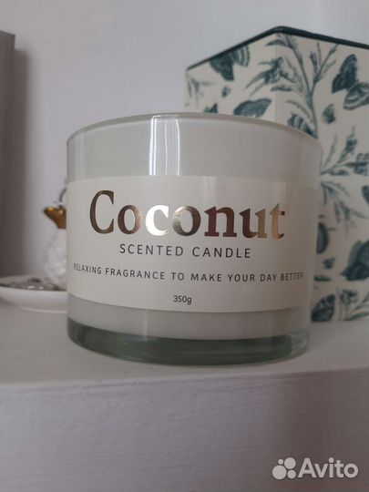 Ароматическая свеча