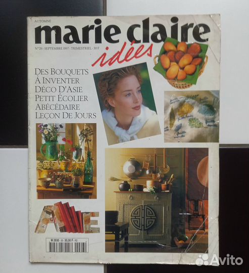 Журнал Marie Claire Idees Франция сентябрь 1997