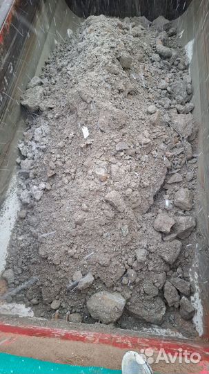 Отсыпка участков