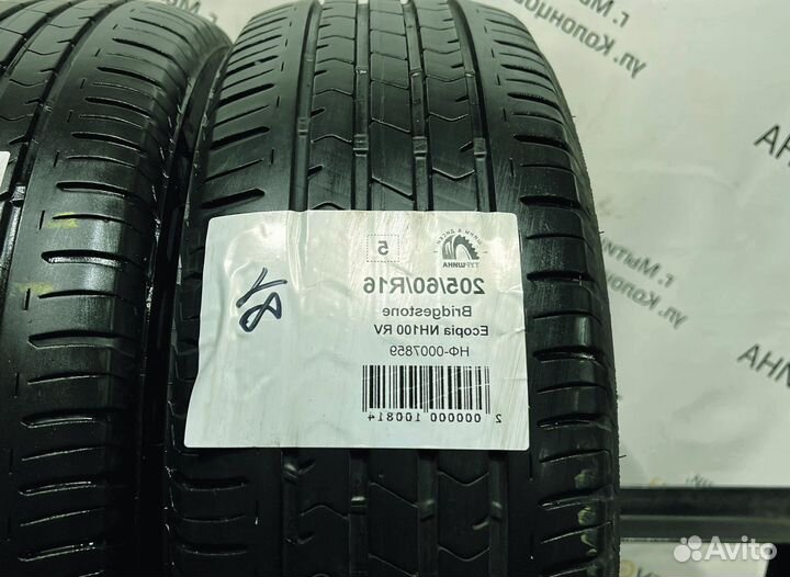 Bridgestone Ecopia NH100 RV 205/60 R16 94Y