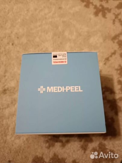 Medi-peel power aqua оригинал