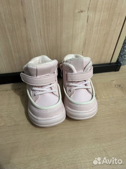 Ботинки демисезонные для девочки