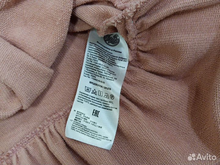 Платье с зайчиком