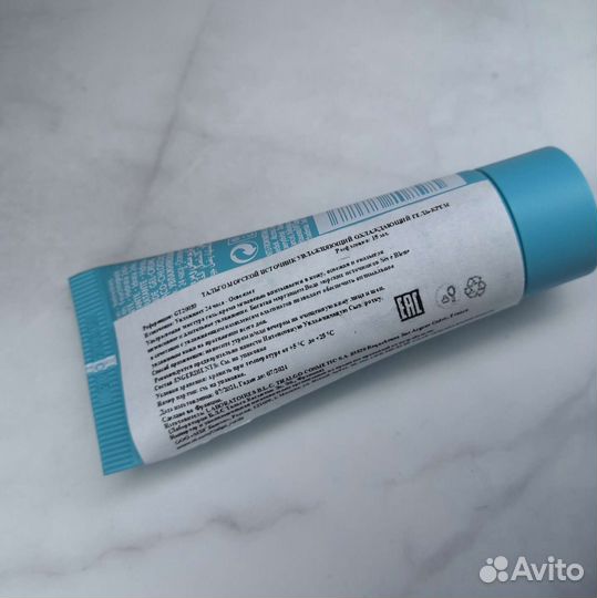 Thalgo увлажняющий охлаждающий гель крем для лица