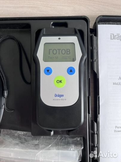 Профисиональный Алкотестер Drager 6510