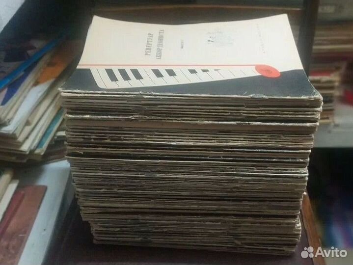 Ноты для баяна