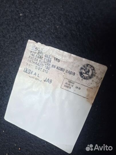 Настил пола багажника skoda superb 2 лифтбэк