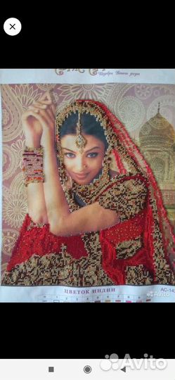 Вышитые бисером картины. Ручная работа