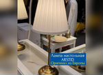 Arstid IKEA лампа настольная Икея в наличии