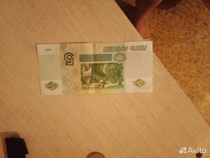 Колекционирование