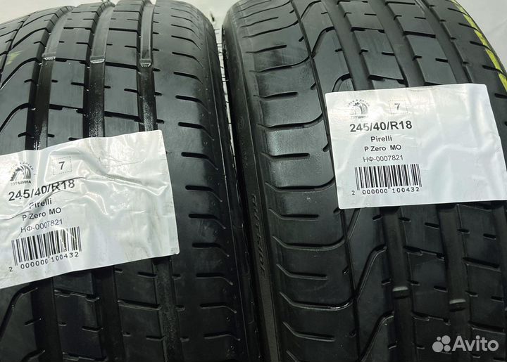 Pirelli P Zero 245/40 R18 94Y