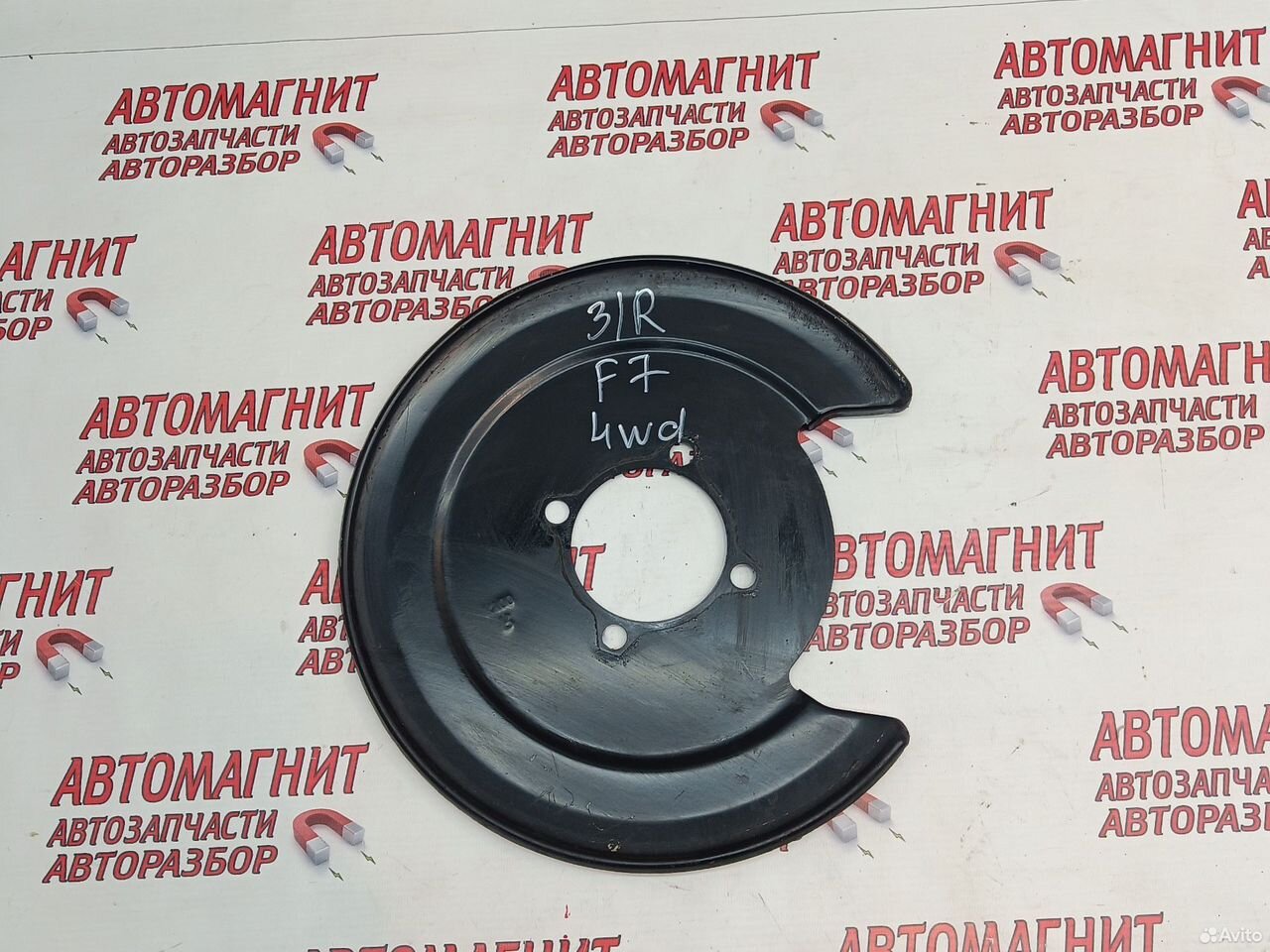 Пыльник ступицы задний правый Хавал Ф7 4WD