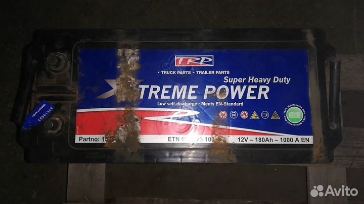 Батарея аккумуляторная Xtreme Power SHD 12V 180Ah