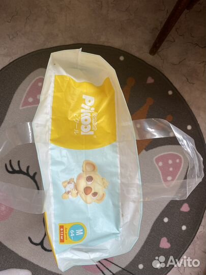 Подгузники