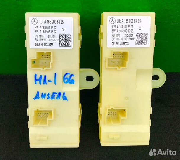 Блок крышки багажника Mercedes W166 GL166 X166