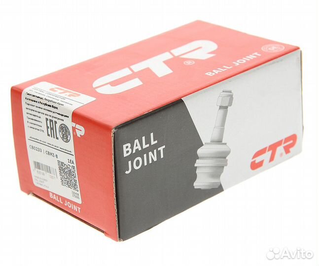 Опора шаровая mazda 323 левая/правая CTR