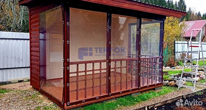 Жидкие окна