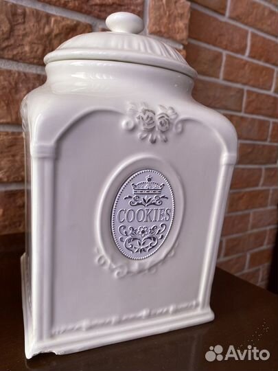 Набор посуды - емкасть для хранения