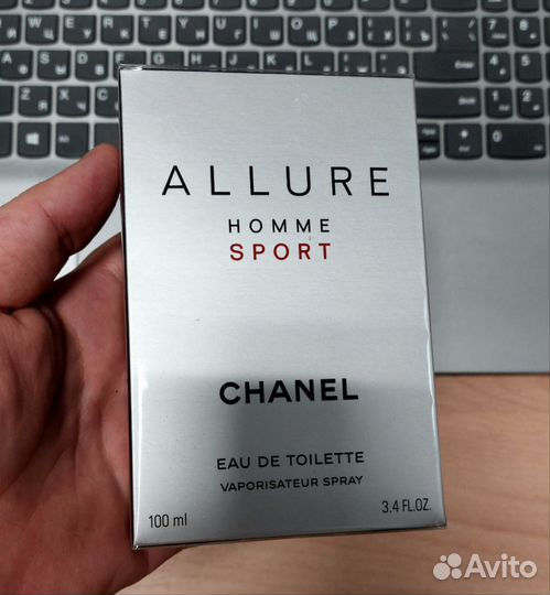Chanel Allure Homme Sport