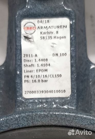 Затвор Ebro Armaturen Z011-A Ду50 (Ду150) Ру16