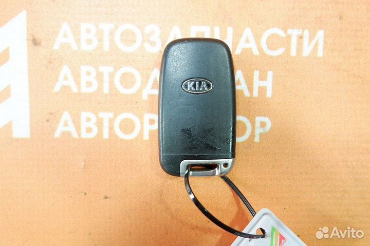 Ключ зажигания Kia Sportage SL (2010-2015)