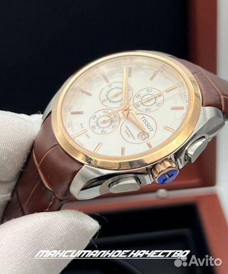 Мужские часы Tissot