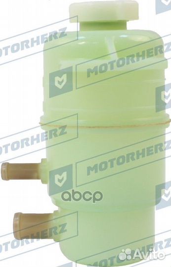 Бачок гидроусилителя руля