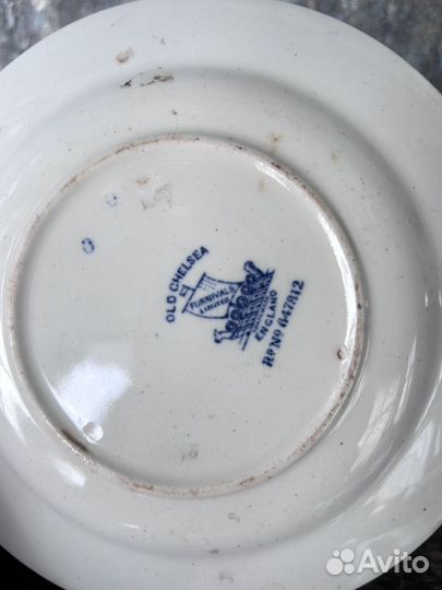 Винтажная масленка