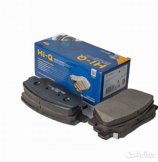 Колодки тормозные дисковые передние Kia Optima