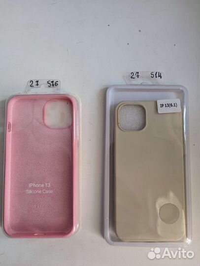 Чехол на iPhone 13