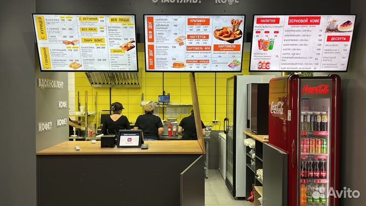 Повар кассир