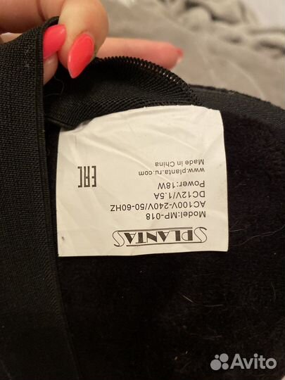 Массажная подушка для шеи