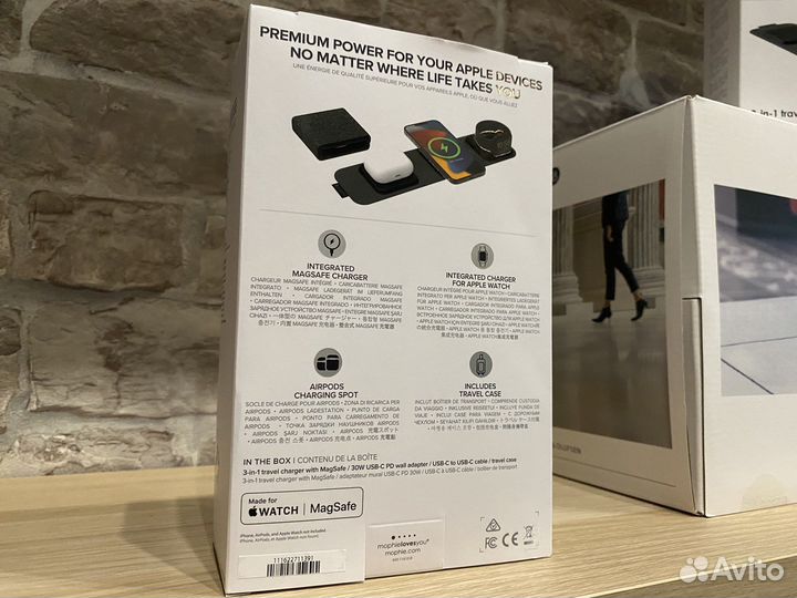 Зарядная станция 3 в 1 Mophie дорожная