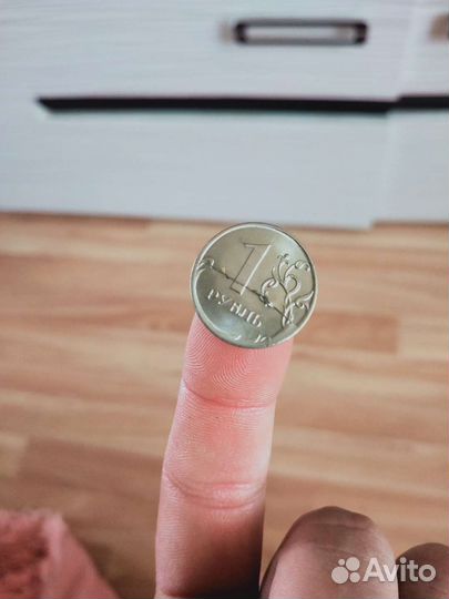 2 рубля заводской брак