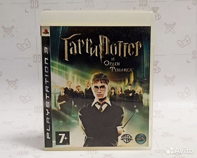 Harry Potter (Гарри Поттер и Орден Феникса) (PS3)