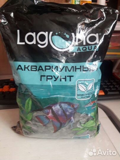 Грунт для аквариума