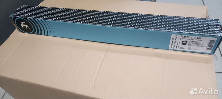 Вал вторичный 5- ти ступ. кпп голый ГАЗель