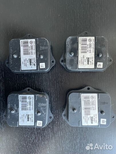 3D0941329 Блок управления адаптива Volkswagen VAG