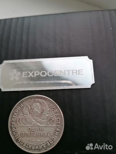 Продам серебряный полтинник 1925 года