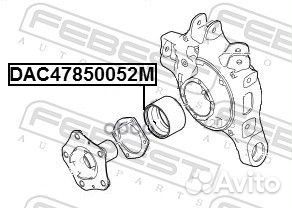 Подшипник ступичный передний 47x85x52, шт DAC4