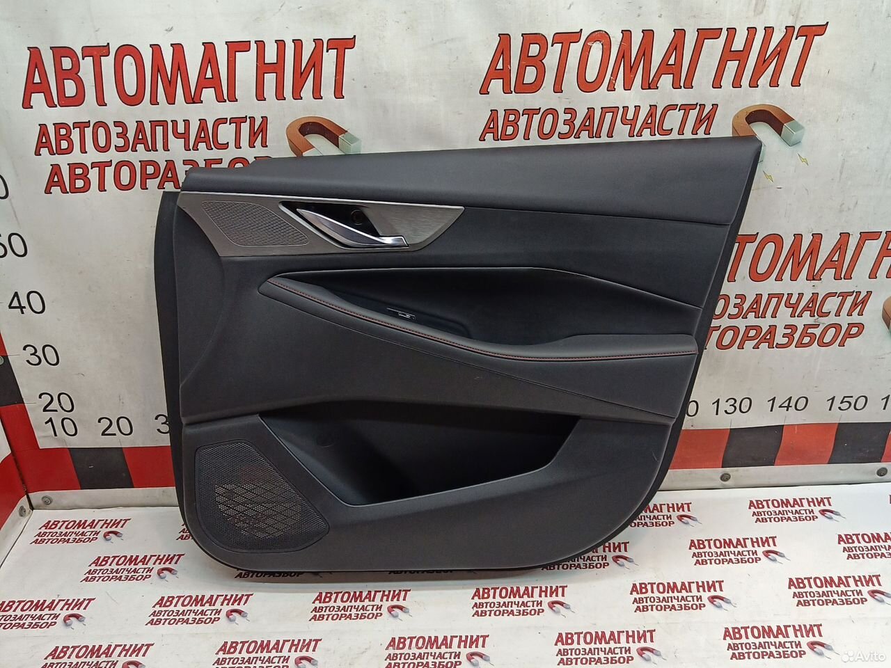 Обшивка двери передней правой Changan CS35 plus