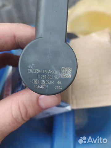 Запчасти на BMW Е60-61