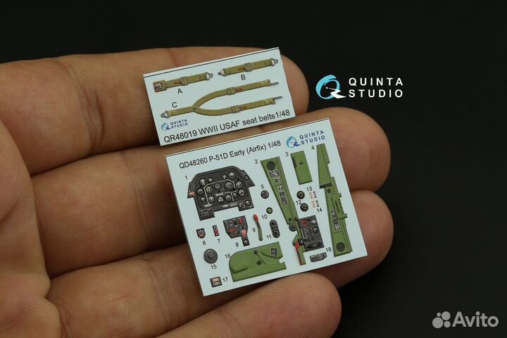 Дополнение к моделям Quinta Studio QD48260