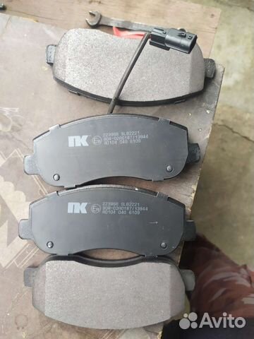 Тормозные колодки тойота, ниссан, рено