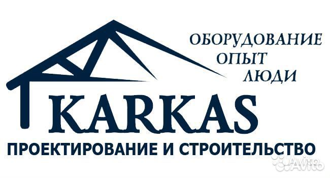 Инженер км и кмд